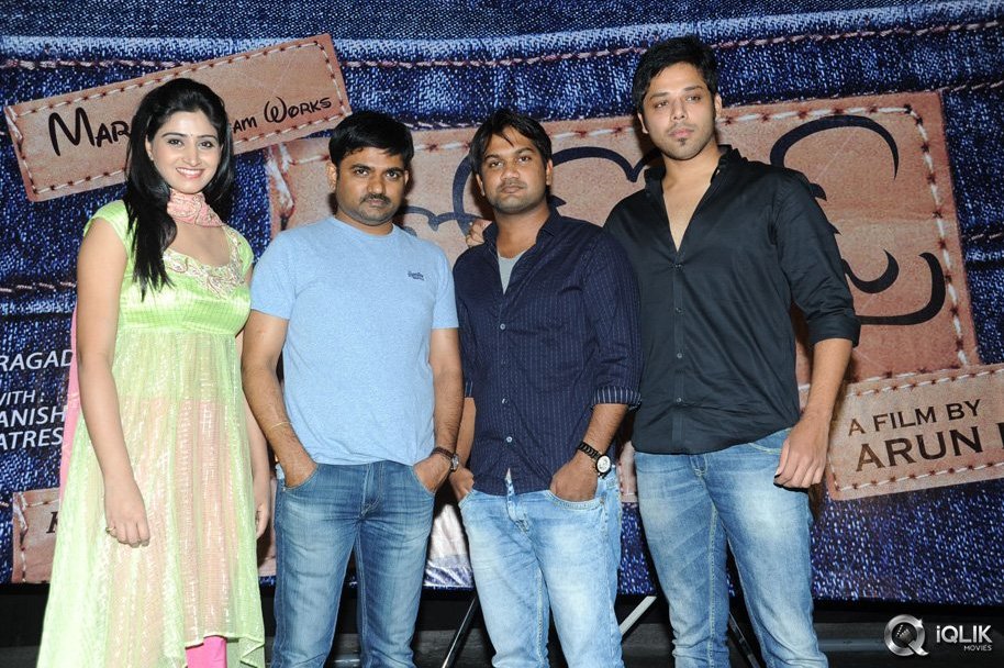 Best-Actors-Movie-Teaser-Launch